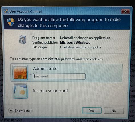 Smart Card Prompt Only Once for a Browser 